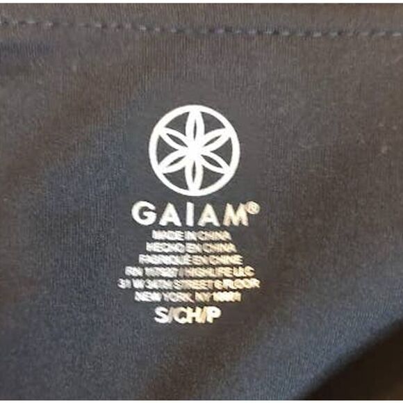 GAIAM Black Workout Capris Small - Picture 5 of 6